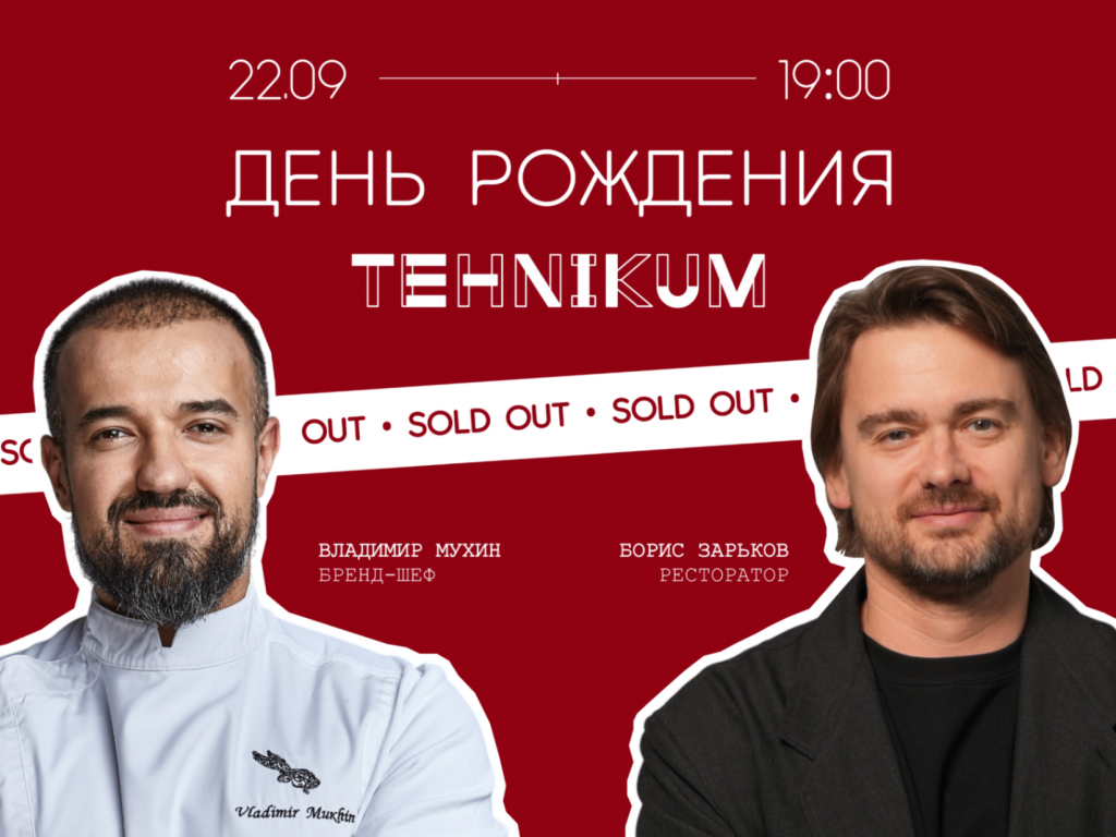 2880х2160 (1).png