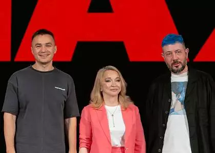 МАХ объединяет лучших!