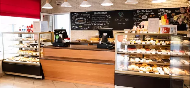 Кофейня «Максим» на Советской