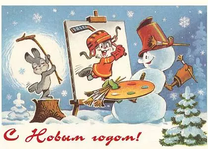 Квартирник, пряники, мандарины и диджей 