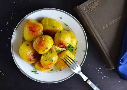 Ночь музеев. Новое прочтение русской кухни