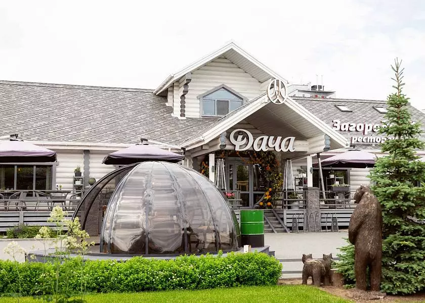 Проведите майские праздники на «Даче»