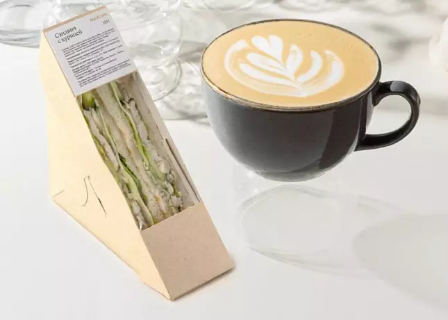 Утреннее комбо в гастрокофейне «Максим» на Газовиков