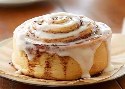 Булочки Синнабон! Тренд! 12+