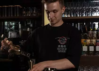 Гостевая смена от Self Edge Japanese