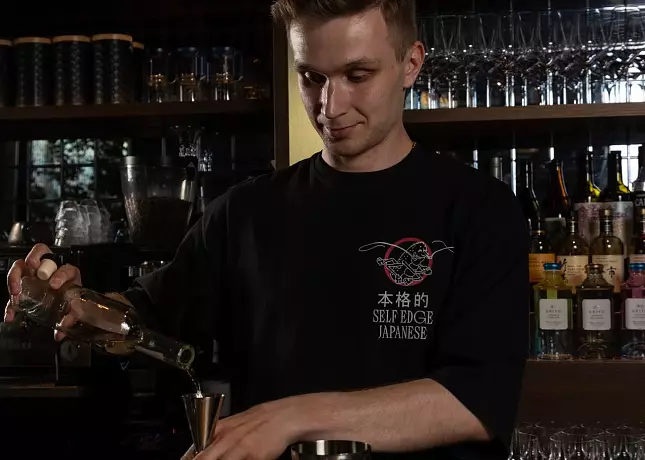 Гостевая смена от Self Edge Japanese
