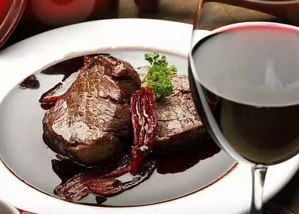 Гастрономический вечер «Всё о мясе и вине»