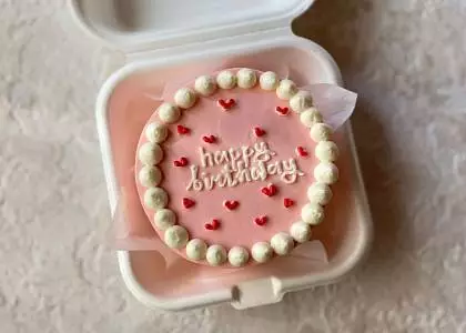 Мама и дети. Мой первый торт