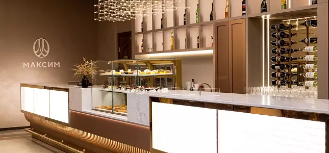 Буфет филармонии