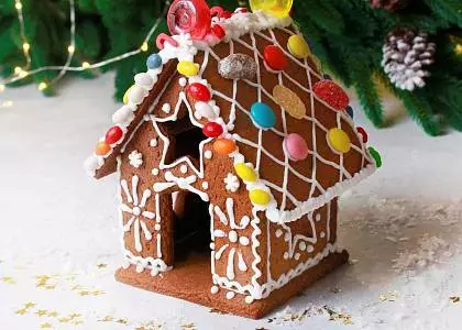 Подростковый мастер - класс. Имбирный домик