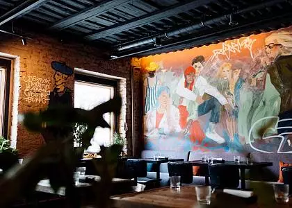 Другое Дело» – нам 1 год