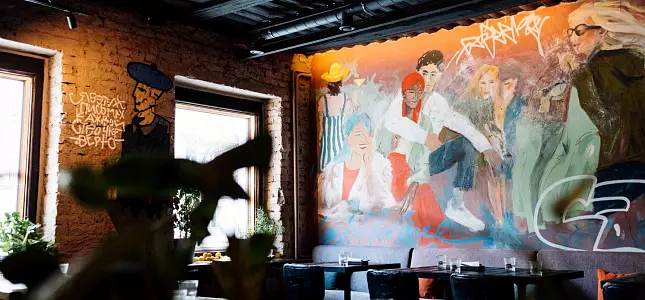 Гастробар «Другое Дело»