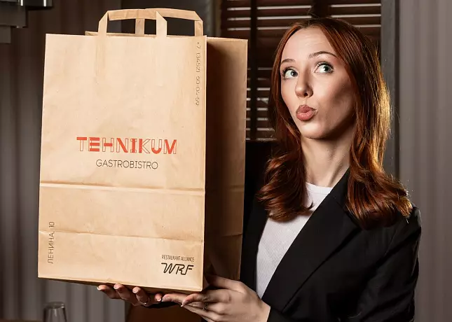 TEHNIKUM: -20% на первый заказ