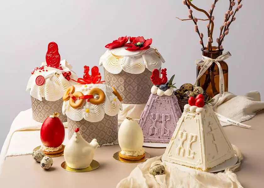 Пасха в сети кофеен «Максим»