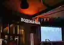 Кинопоказы в «Водокачке»