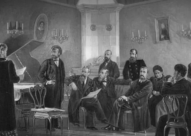 Гастроужин «Могучая кучка»