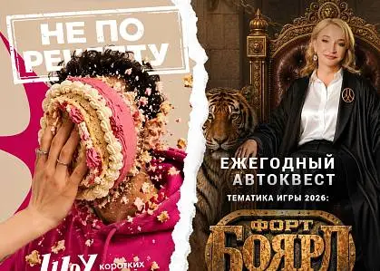 11 июля отмечаем 34 года компании «Максим»!