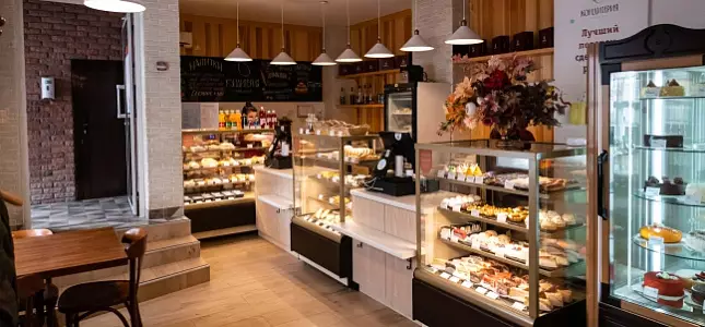 Кофейня «Максим» на Орджоникидзе