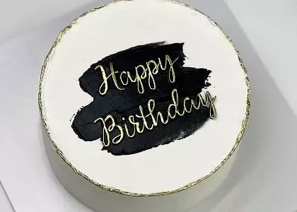 Кондитерский урок. Бенто - торт "Нутелла"