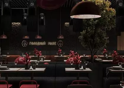 Долгожданное открытие ресторана «Голодный Макс» в «Рощино»