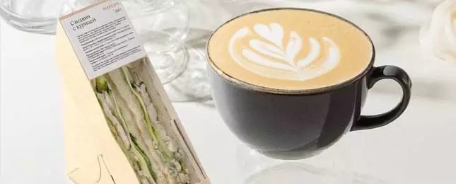 Утреннее комбо в гастрокофейне «Максим» на Газовиков