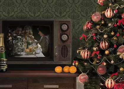 Советский новый год. Ужин с игристым 