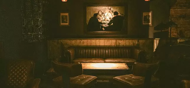 Бар «Коробок»