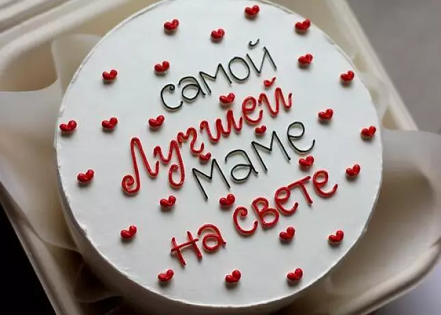 Подростковый мастер - класс. Бенто - торт "С днем мамы"